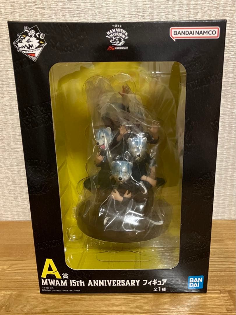 一番くじ MAN WITH A MISSION 15th ANNIVE セット