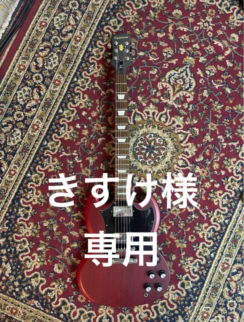 ギター Epiphone by Gibson SG