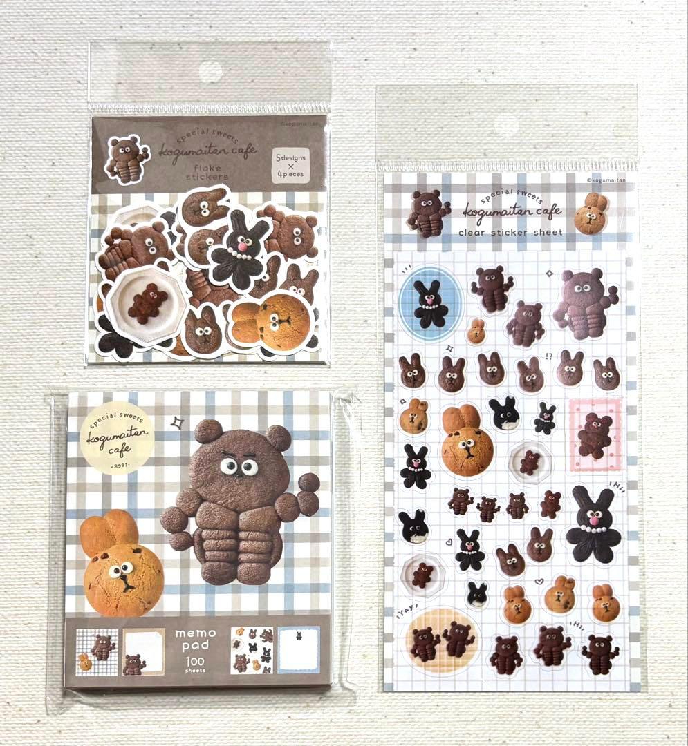 こぐまいたん　古川紙工　メモ　和紙フレークシール　透明シールシート