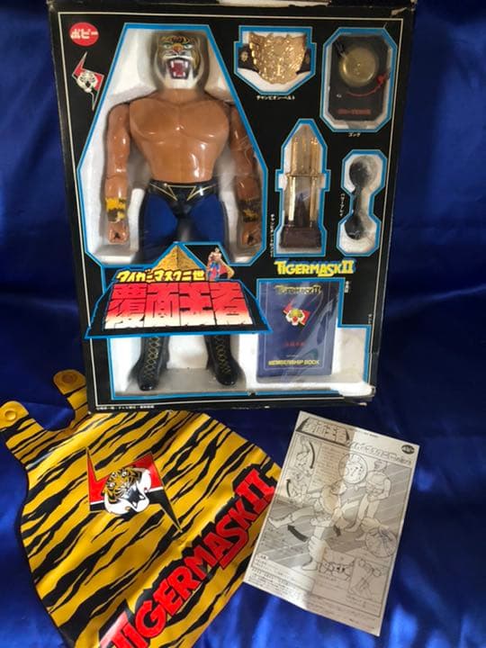 無敵の覆面王者！！タイガーマスク二世！！見参！！フィギュア　超合金