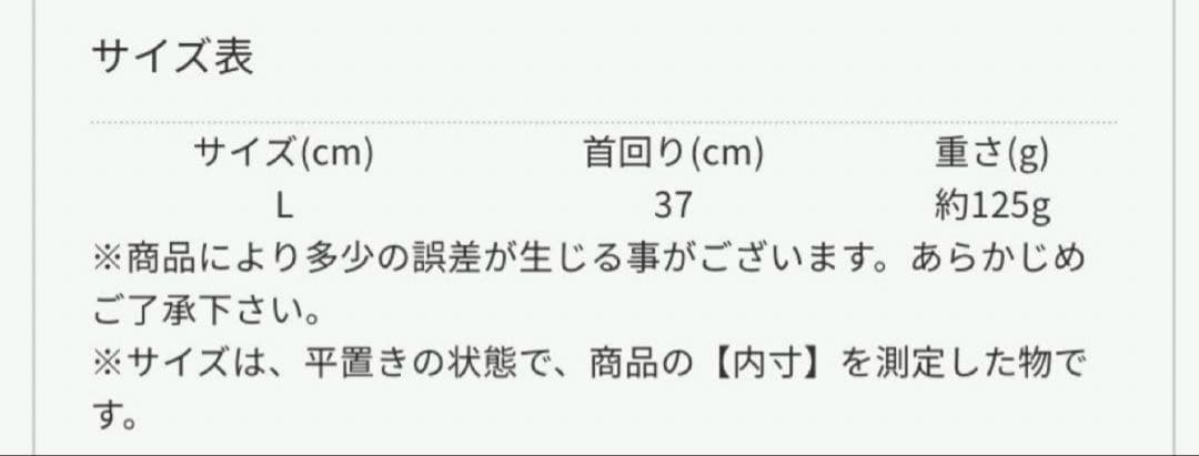 ONE PIECE BREEZE シャンクス　アイスリング