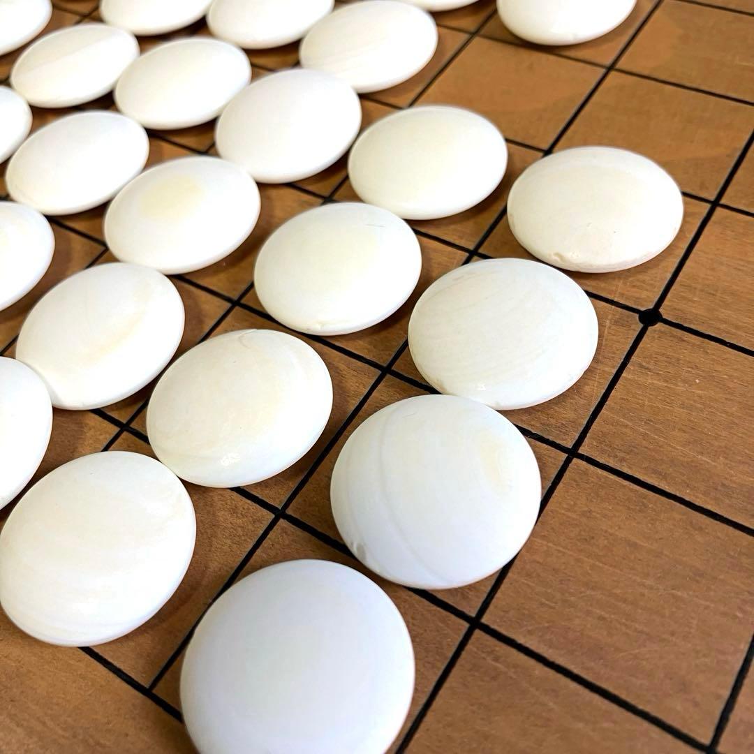 囲碁盤 へそ 脚付き 板目 蛤碁石 碁笥 碁盤 囲碁セット 木製 ボード