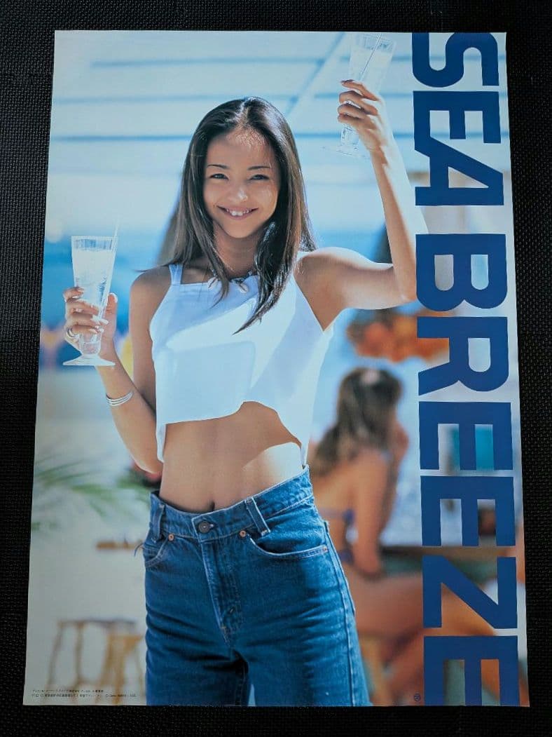 【B2ポスター】安室奈美恵 SEA BREEZE 非売品