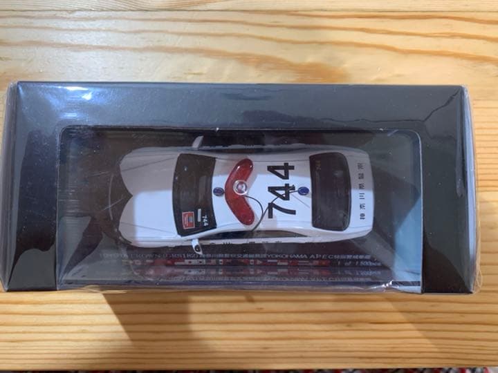 1/43 レイズ トヨタ クラウン 神奈川県警察交通総務課 APEC特別警戒車両