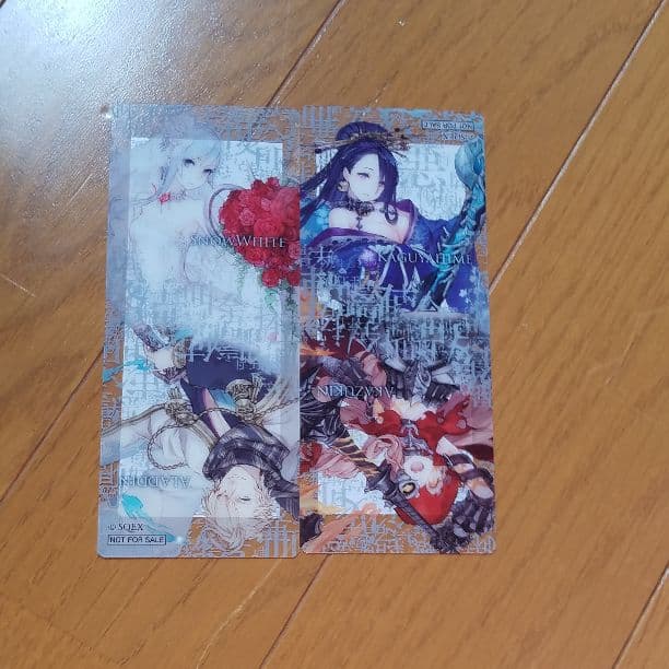 シノアリスのクリアしおり！！全セット！！