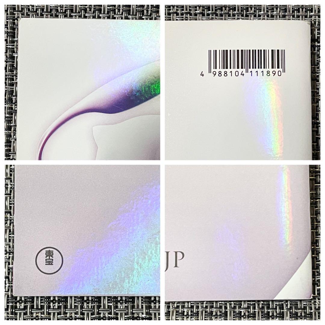 ポケモンカード 古代のミュウ ミュウツーの逆襲 EVOLUTION 2019