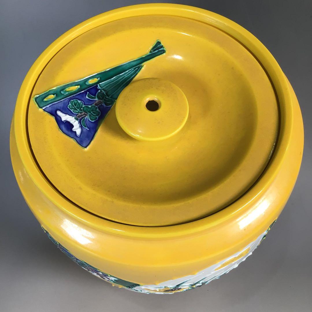 Ｎ４２１　皆具　『高野昭阿弥造』『黄交趾扇面文』『水指　建水　蓋置　杓立』　共箱