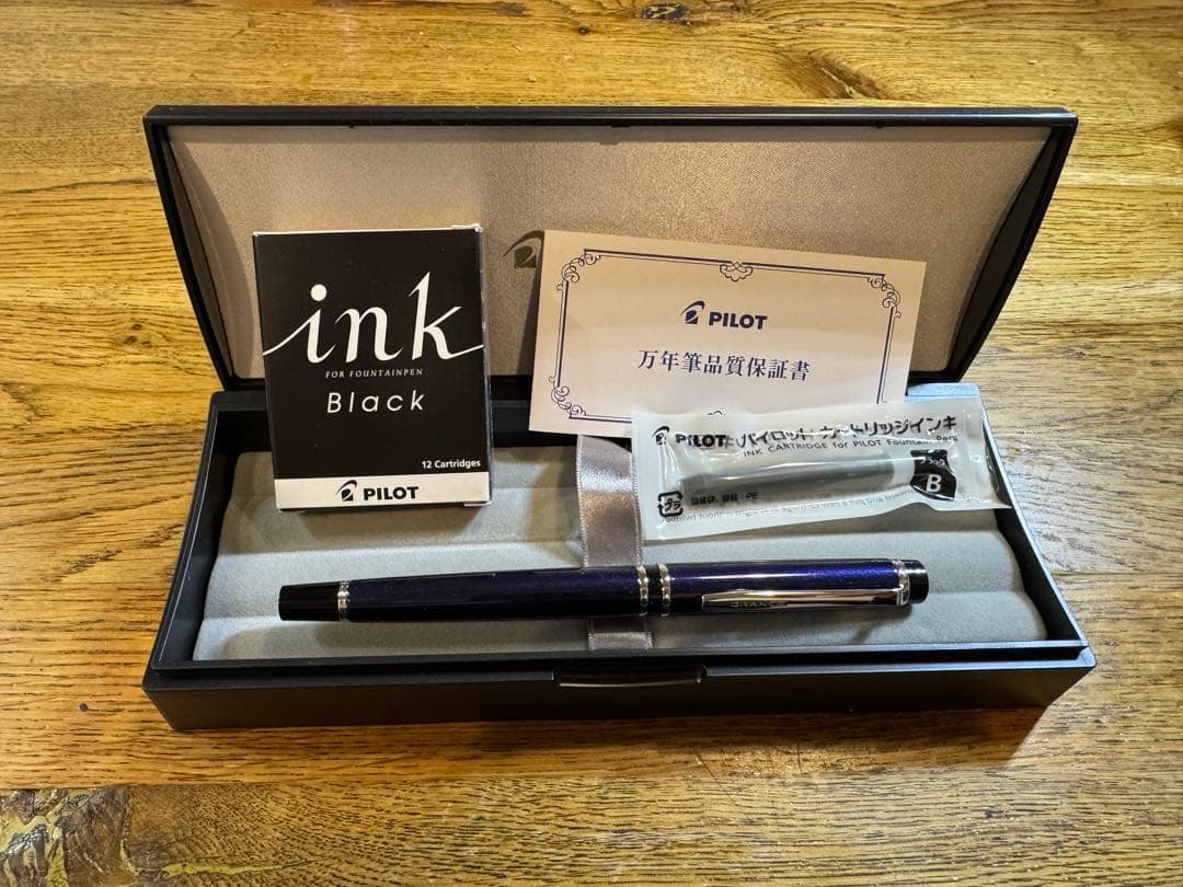 ハマショウ様「未使用」パイロット 万年筆 Z-CR-GN カートリッジセット