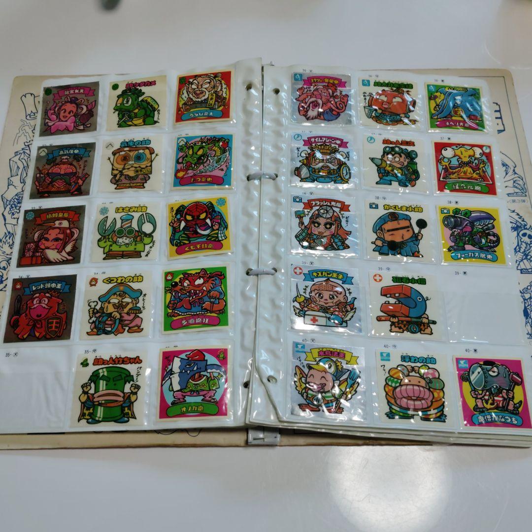 ラ*ト様 ビックリマン　ビッグアルバム