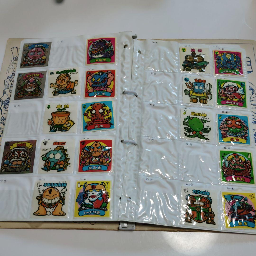 ラ*ト様 ビックリマン　ビッグアルバム