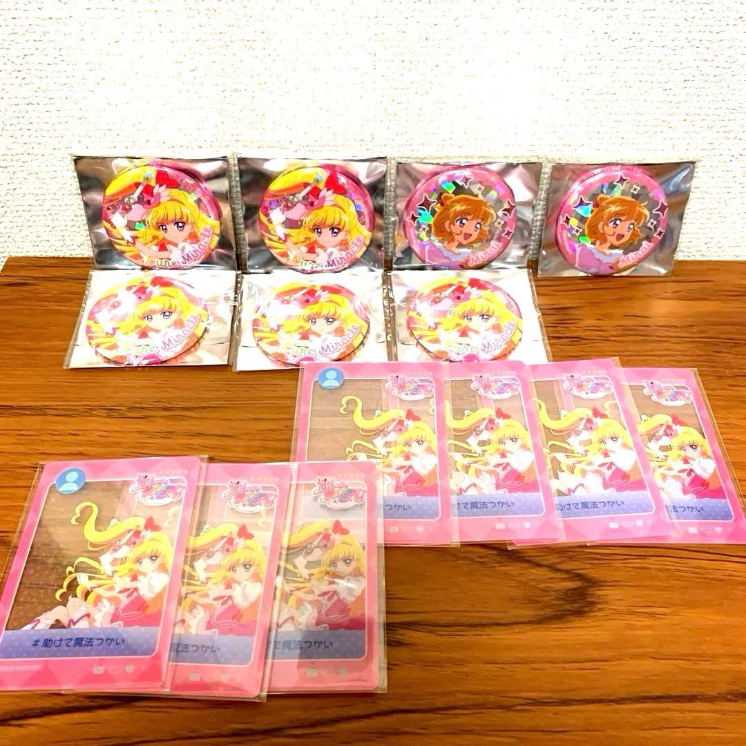 魔法つかいプリキュア！！PARCO クリアカード 缶バッジ　キュアミラクル