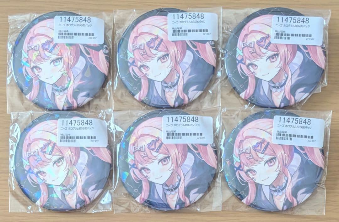 プロセカ 暁山瑞希 クリフェス 缶バッジ ホログラム バグ