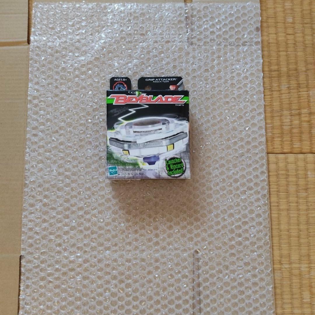 最終値下げ　ベイブレード　ドラグーン　グリップアタッカー　ハズブロ　開封未使用品