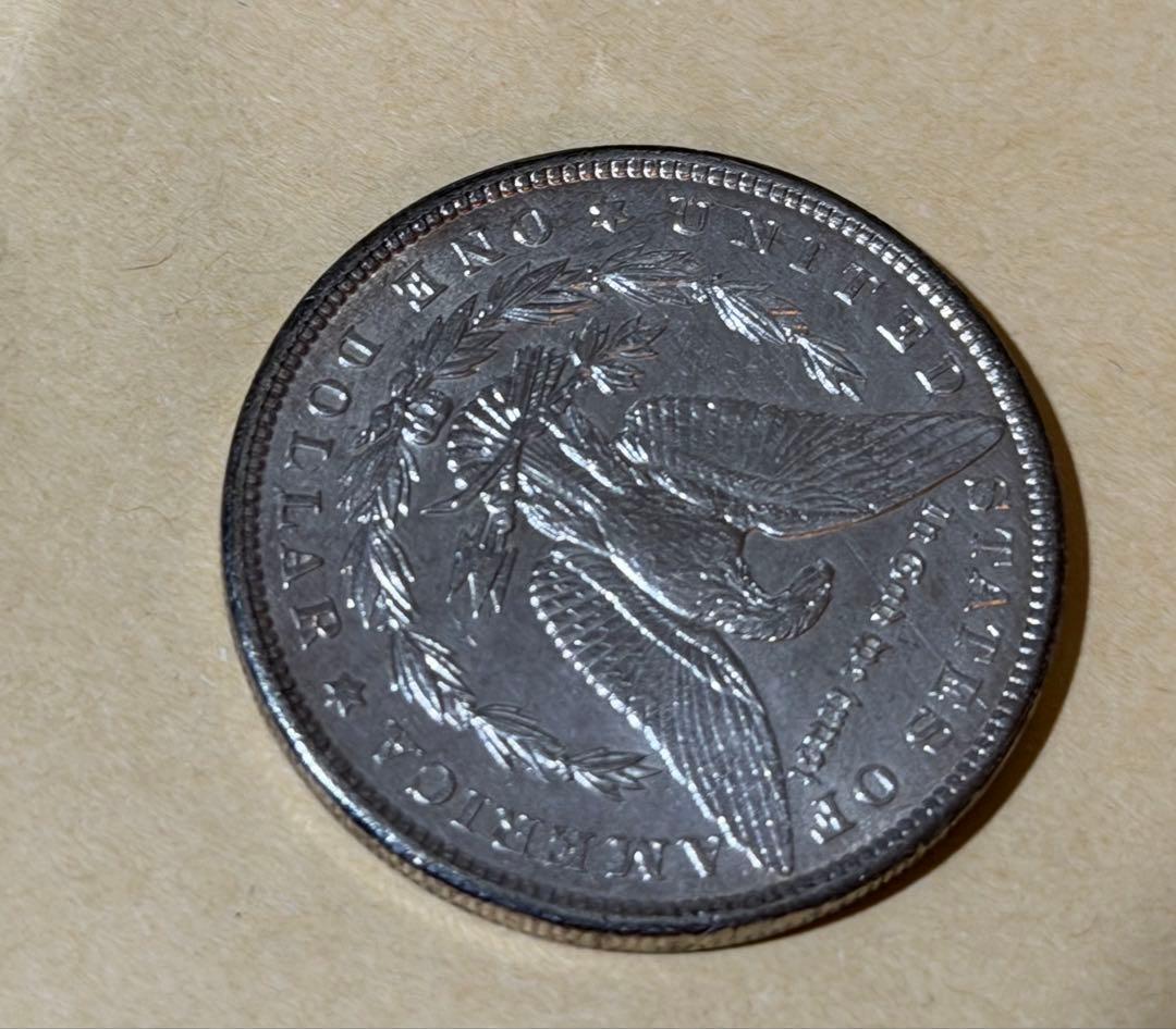 1900 (p) モルガンダラー　1ドル銀貨　レインボートーン