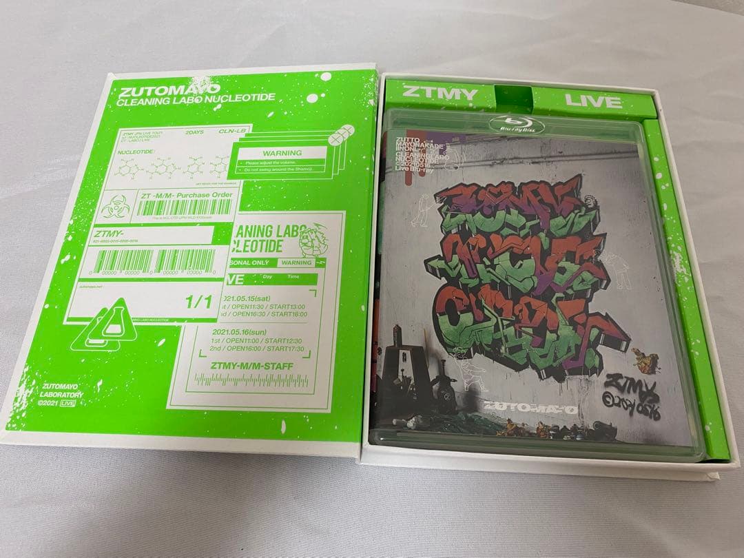 ずっと真夜中でいいのに。温れ落ち度 初回限定盤 BluRay