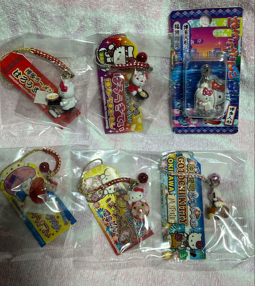 キティちゃんご当地ストラップ(根付け)＆チャーム 計27個/まとめ売り・レア美品