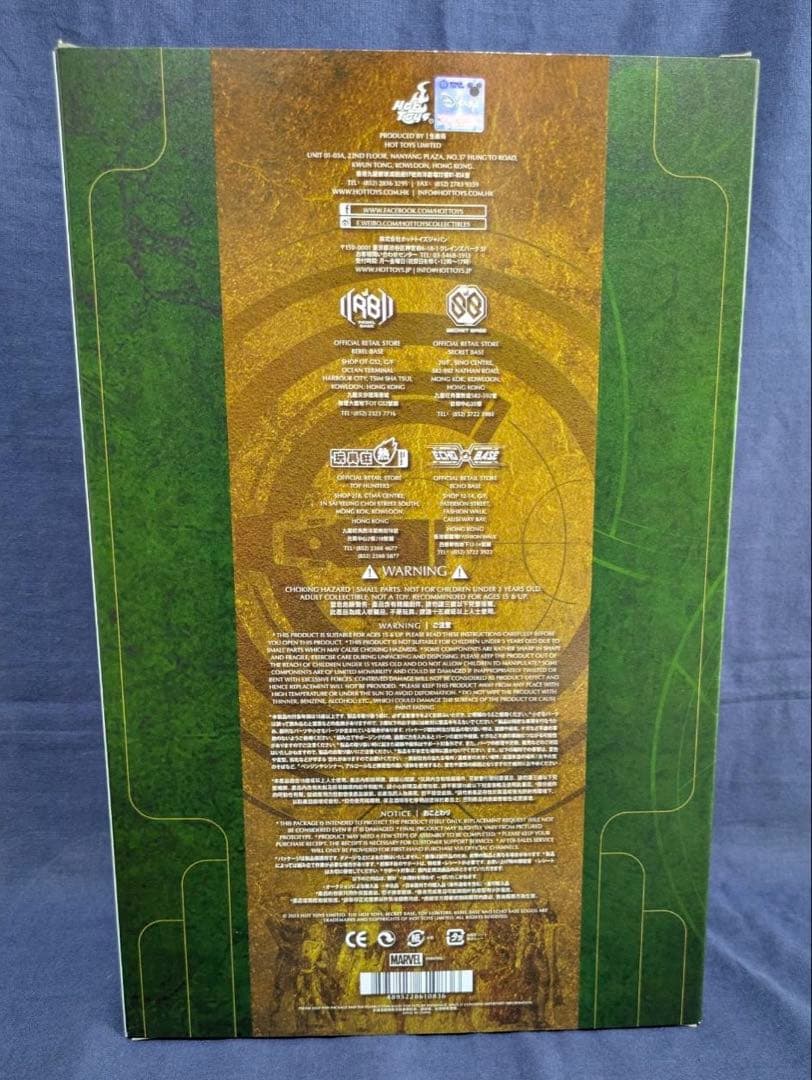 ホットトイズ エターナルズ 1/6スケールフィギュア ギルガメッシュ②