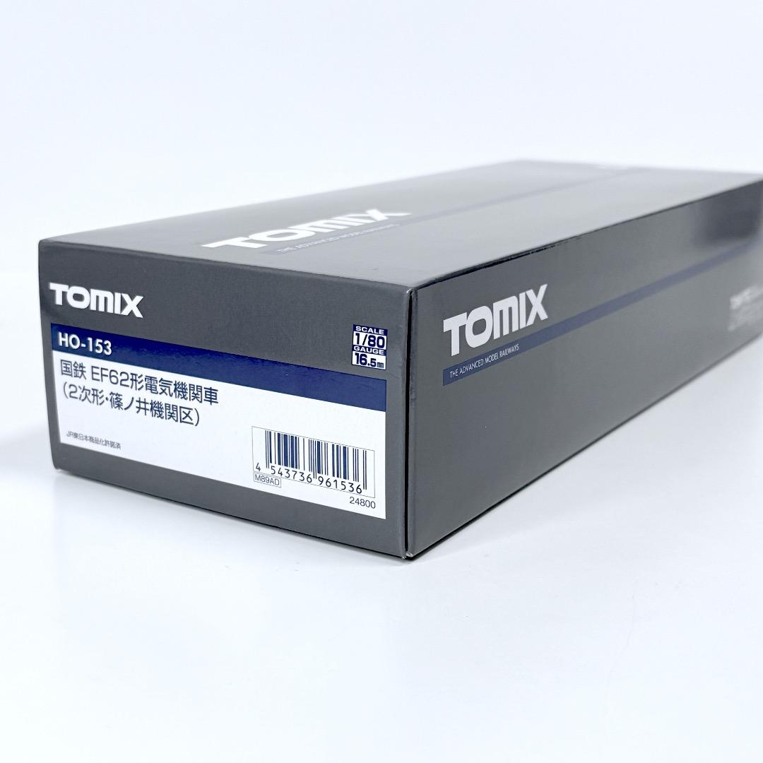 TOMIX HO153 国鉄 EF62形電気機関車（2次形・篠ノ井機関区）
