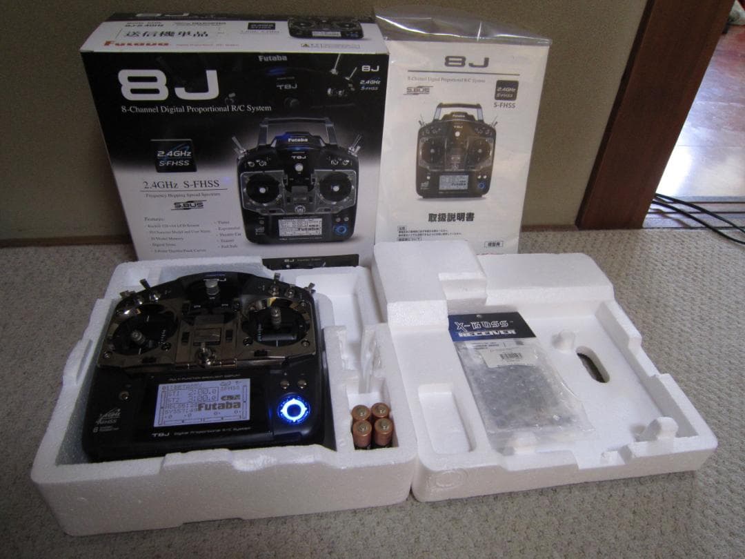 Ajax Futaba T8J 送信機 X-BOSS AC900 モード2