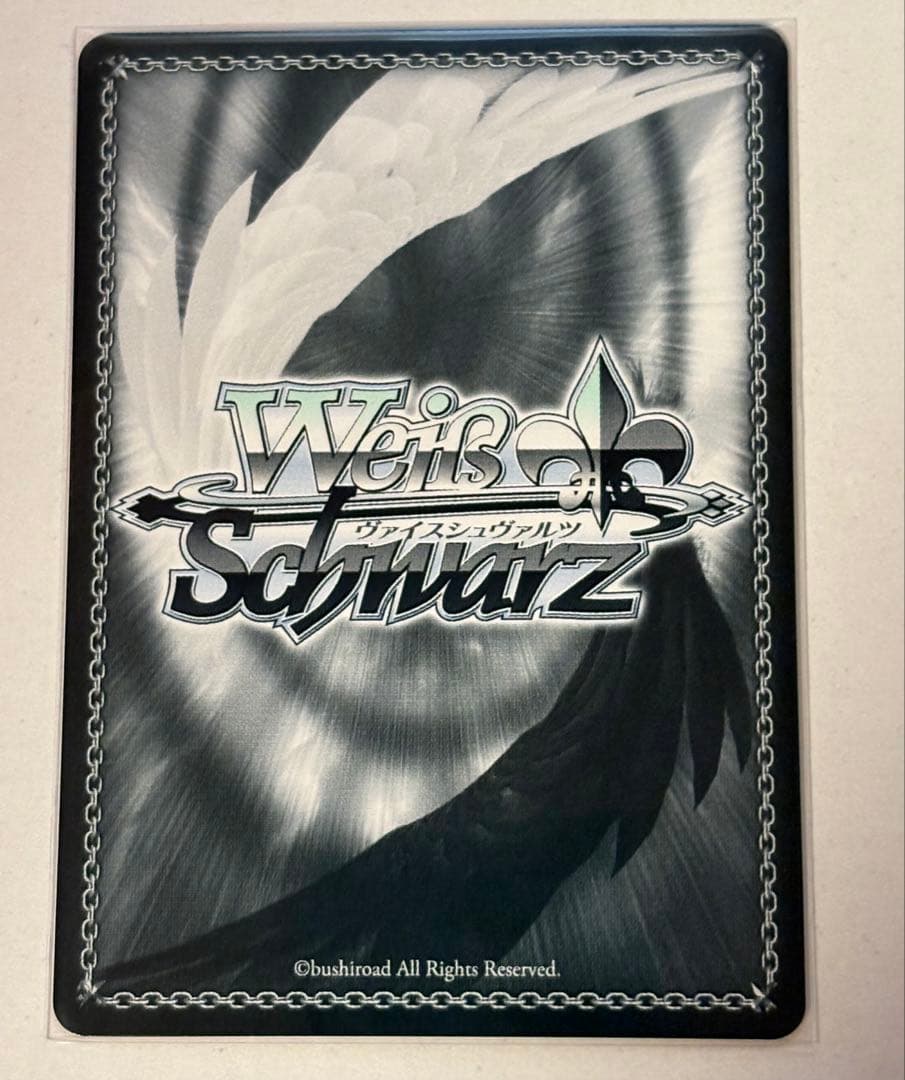 ヴァイスシュヴァルツ　倉田ましろ　SSP