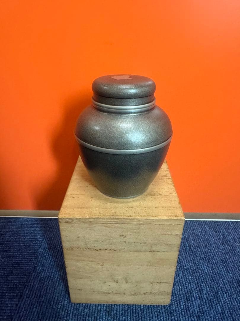 1759 清課堂　錫製　茶入