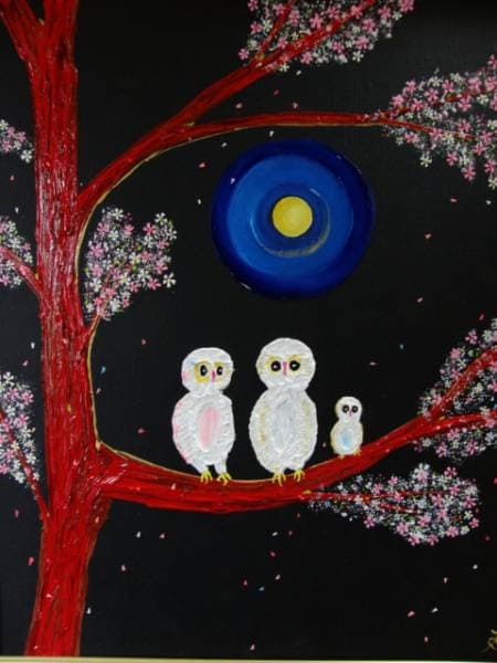 TOMOYUKI・友之、「夜桜と親子梟」、証明書付、額付、絵画 油絵 油彩画