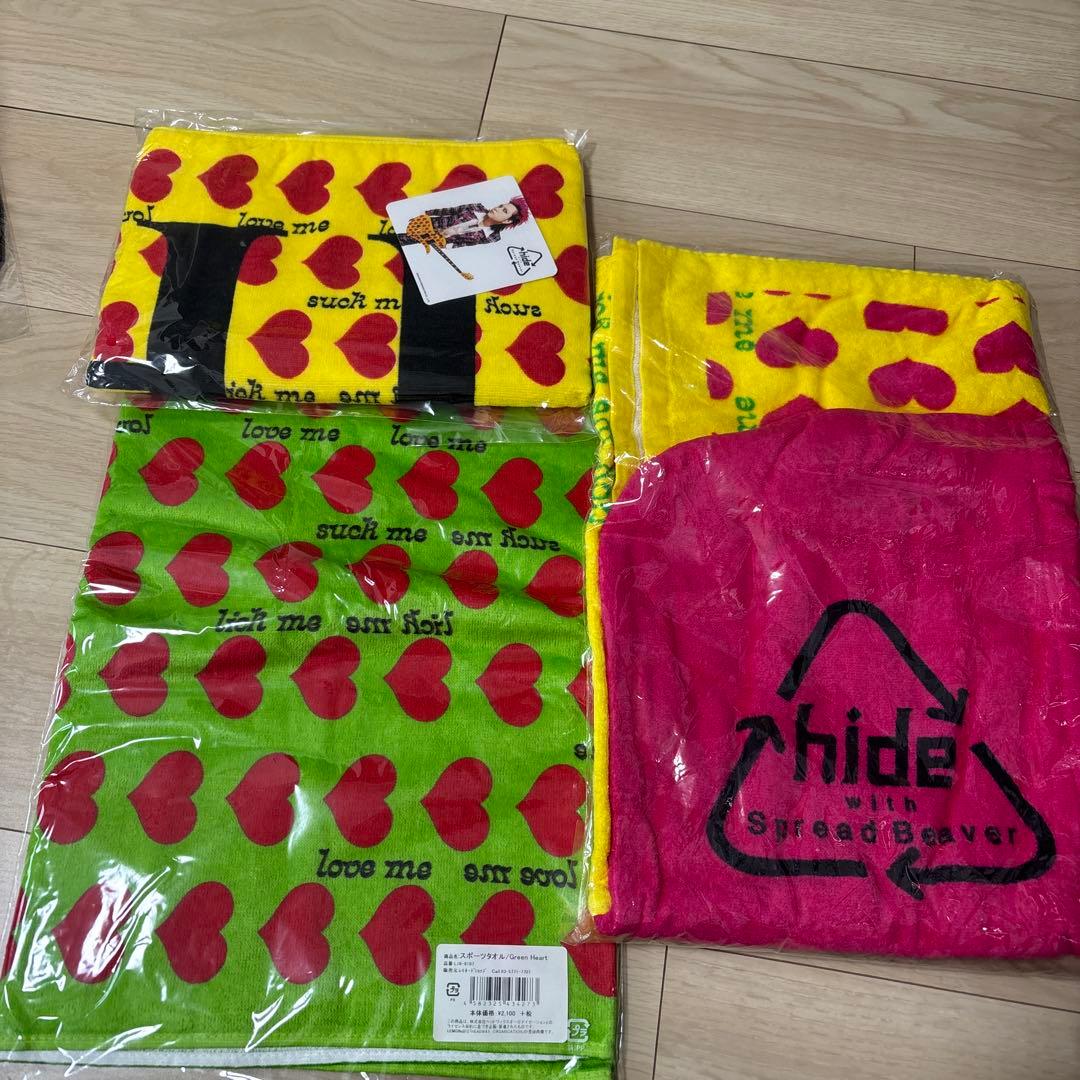 hideタオル　まとめ売り