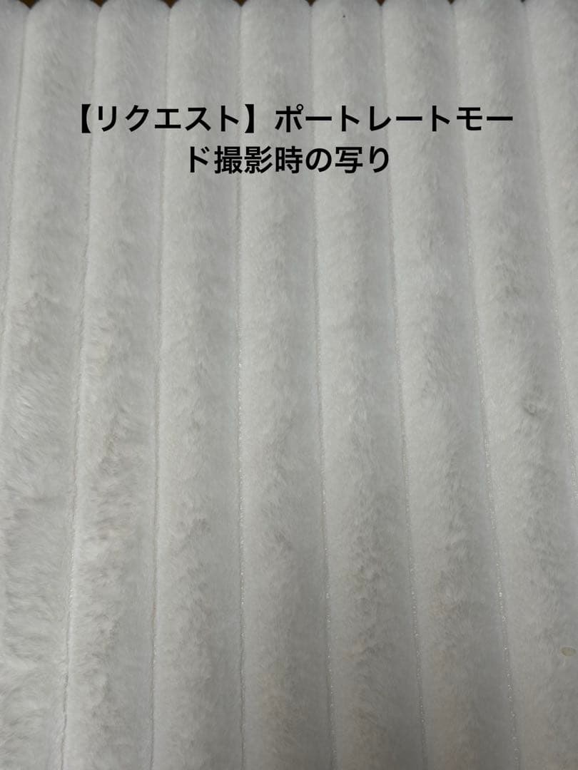 【美品】【SIMフリー】iPhone 14 Pro ディープパープル 本体
