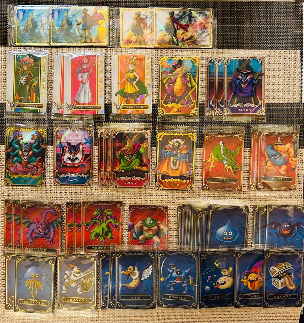 ドラゴンクエスト ウエハース ロト三部作 47枚まとめ売り