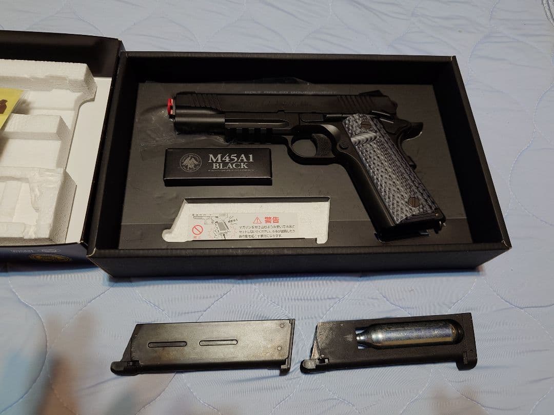 東京マルイM45A1 BLACK ハンドガン CO2カスタム