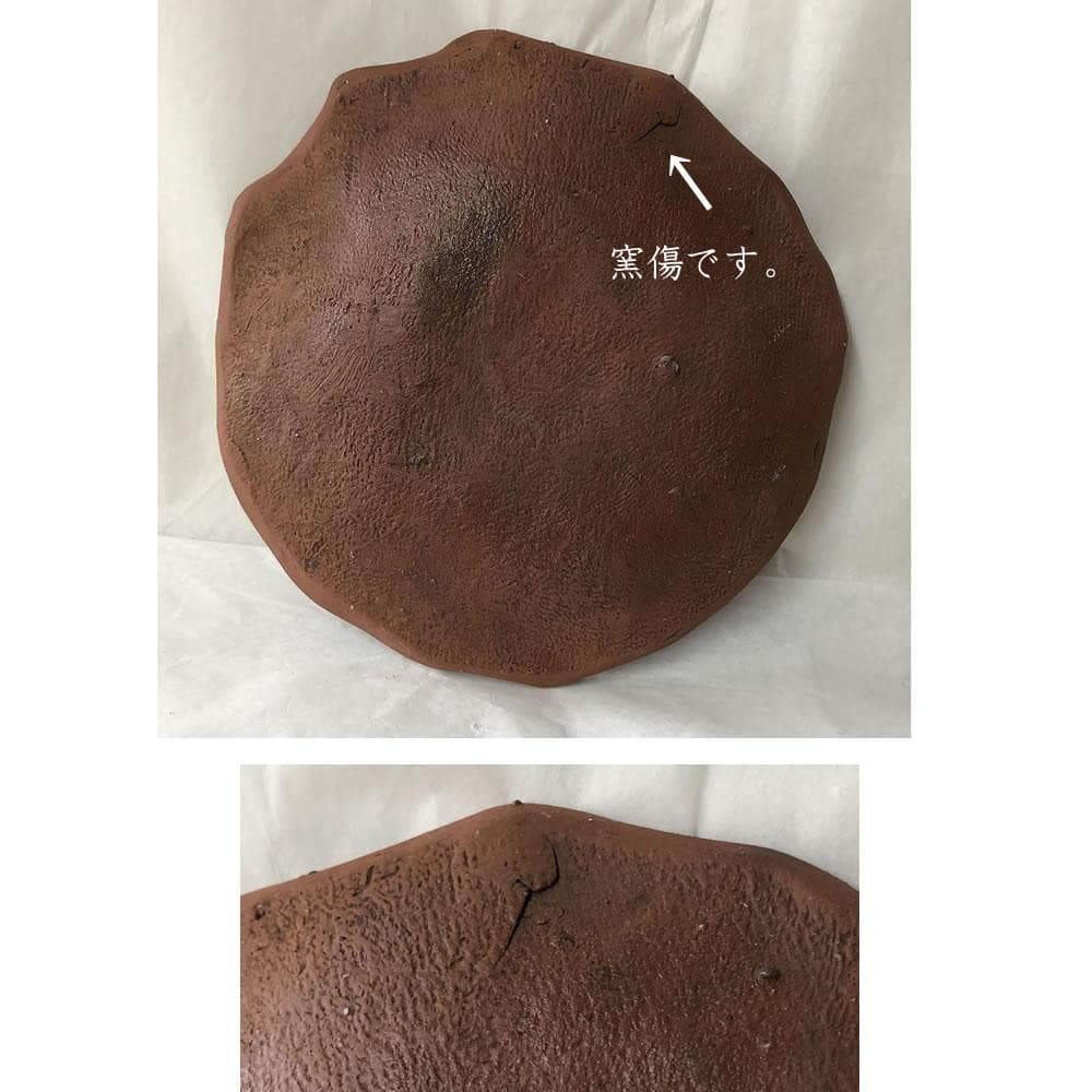 e2960 備前焼 亀甲皿 5枚 巾13～14cm せんべい皿 煎餅皿