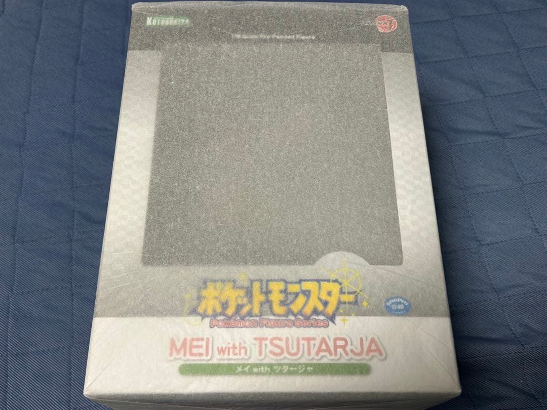 こ*様 メイ with ツタージャ 1/8スケールフィギュア コトブキヤ/ポケモ