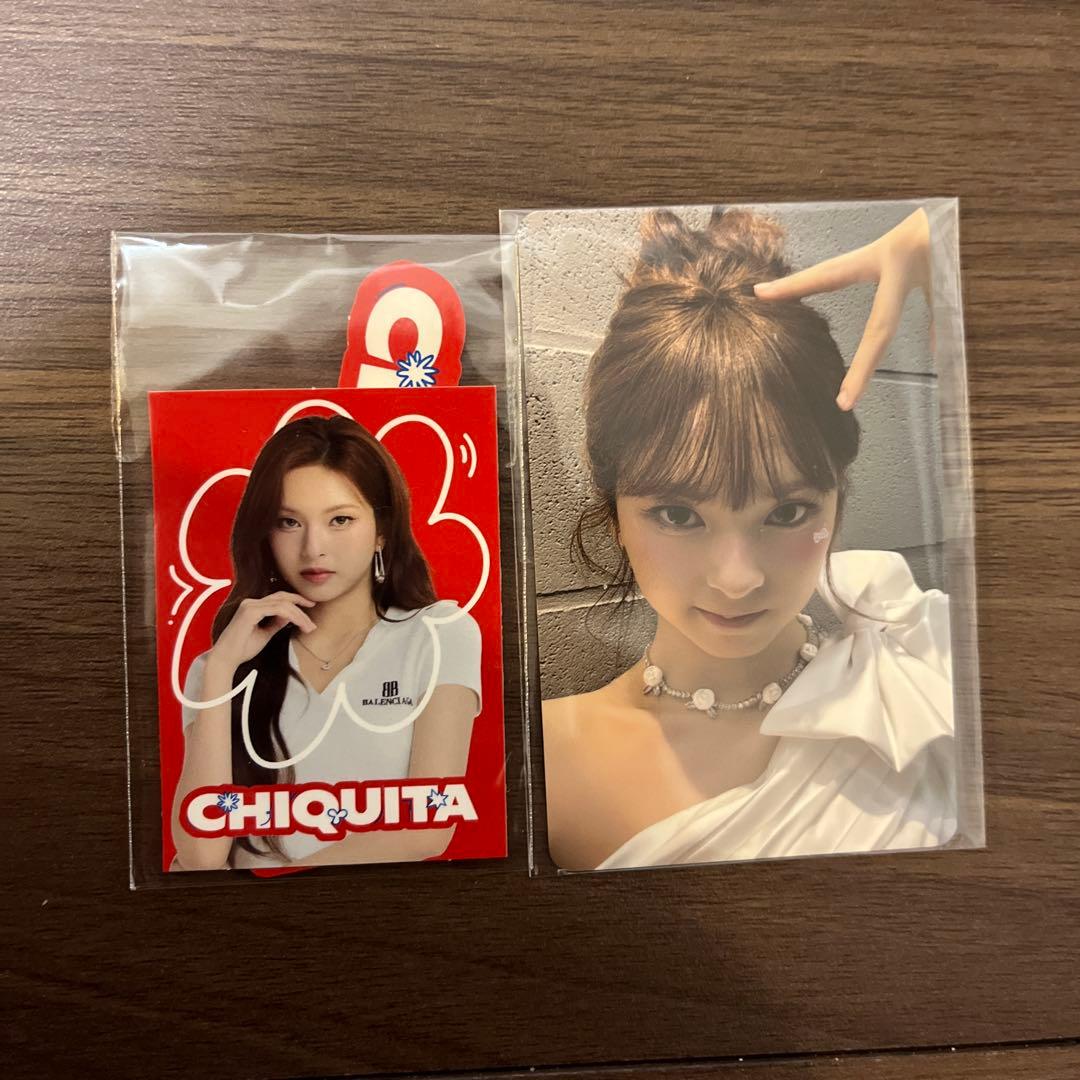 BABYMONSTER CHIQUITA 限定トレカ・ステッカーセット