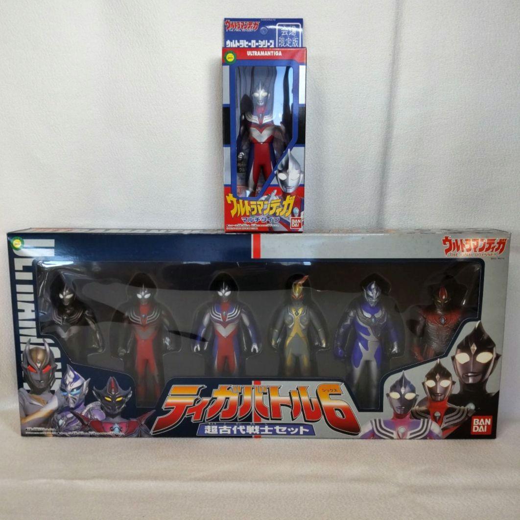 〈箱難あり未開封〉ティガバトル6 超古代戦士セット&会場限定版ウルトラマンティガ