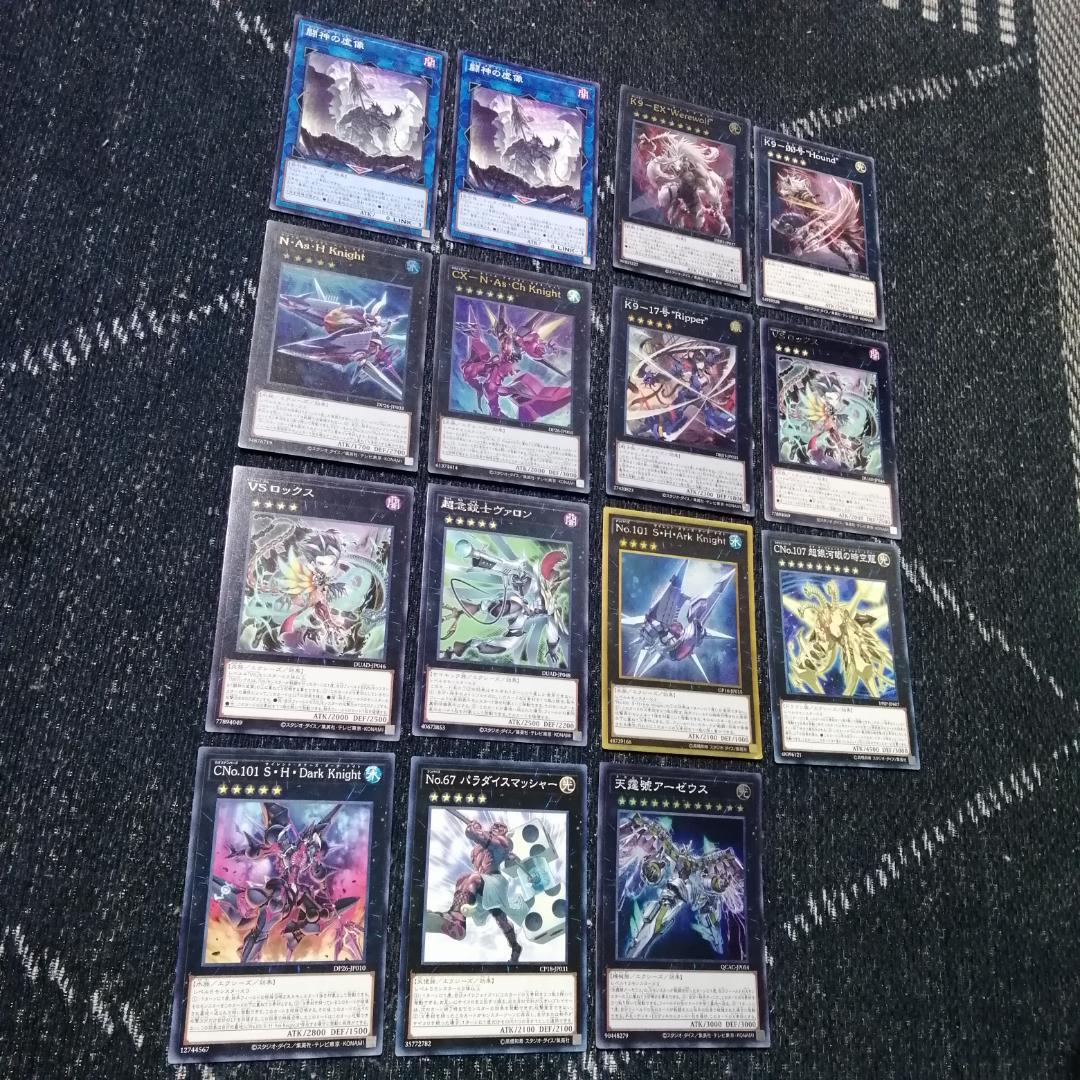 遊戯王　ヴァンキッシュソウル　VS　K9　デッキ　ラゼン　ヨクル　[03737]