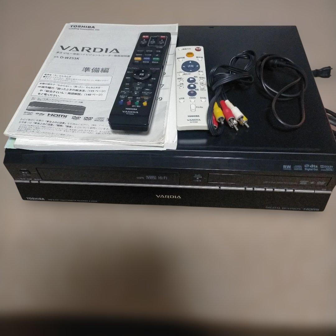 ダ*ス様 TOSHIBA VARDIA D-W255K