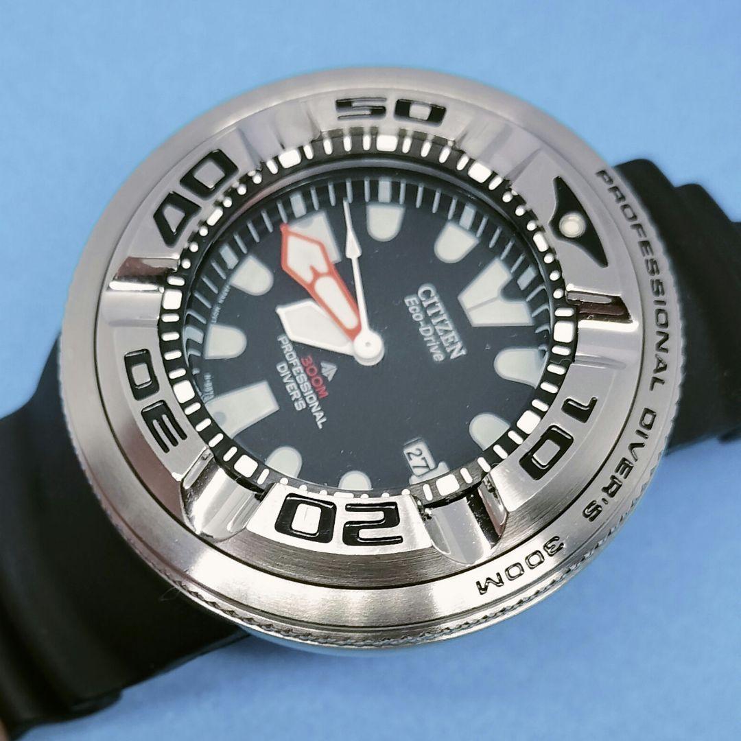 aki シチズンゴジラエコドライブダイバープロマスター時計Citizen