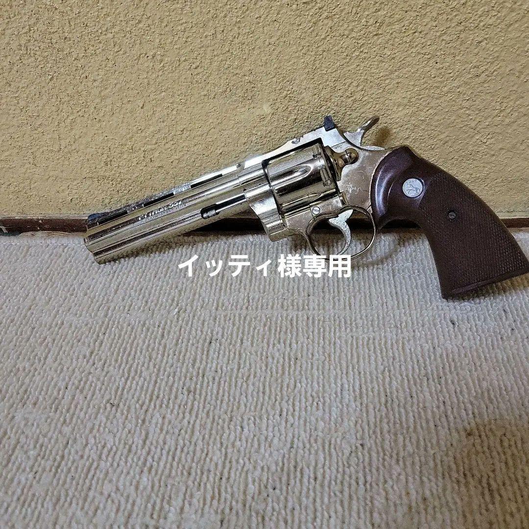 希少　MGC COLT パイソン シルバー mode 　6インチ