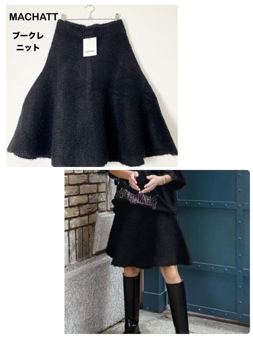 【美品】MACHATT マチャット　ブークレニットスカート　ブラック　タグ付き