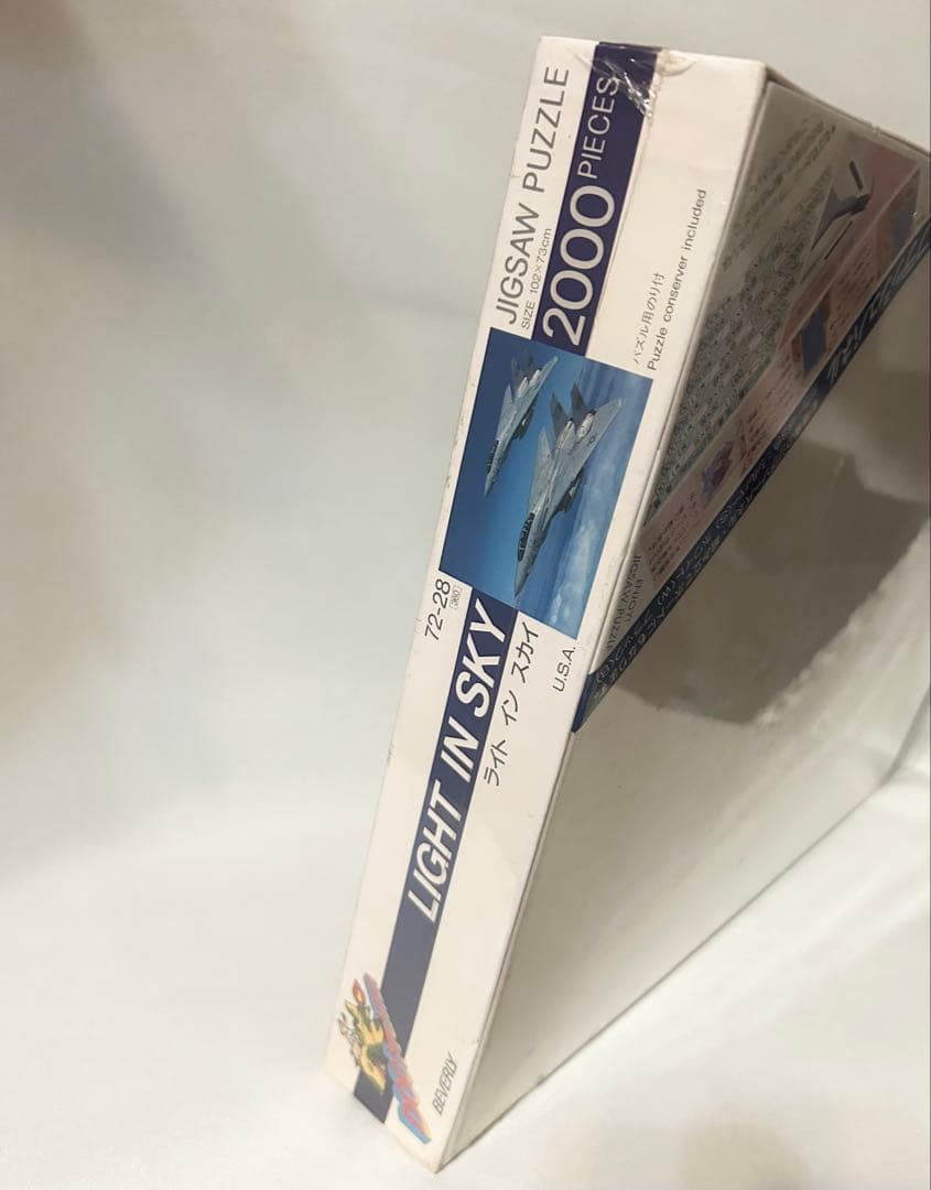 ビバリー BEVERLY 2000ピース ジグソーパズル F-14 TOMCAT