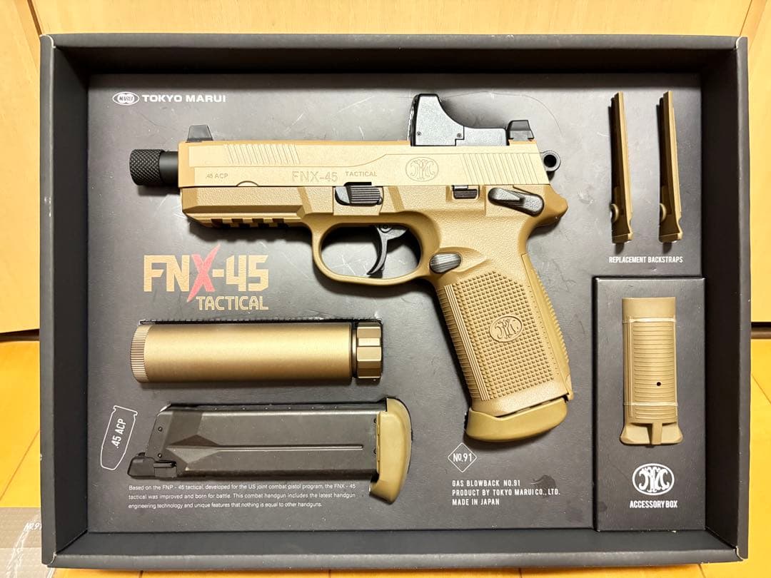 美品⭐︎東京マルイ FNX-45 タクティカル（ガスブローバック　18禁)