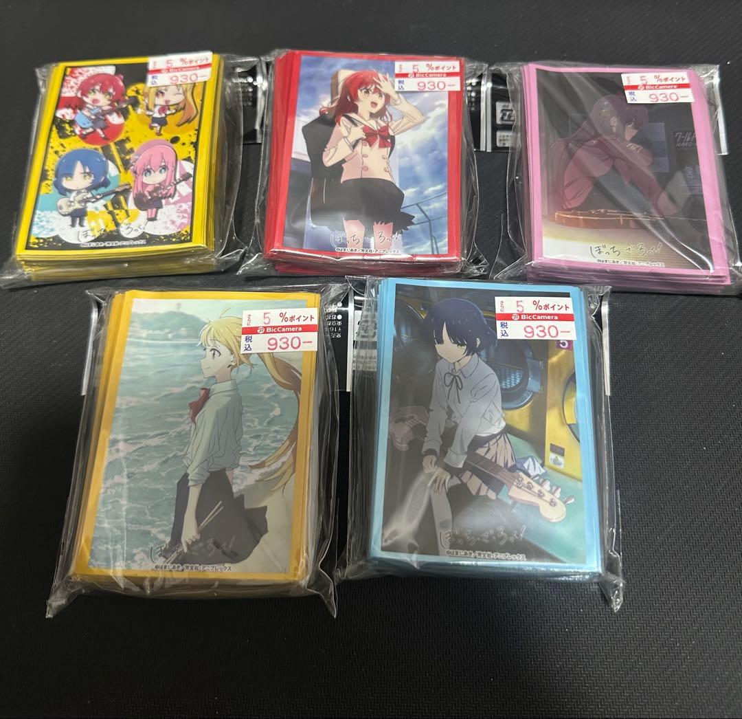 ぼっち・ざ・ろっく！　ブシロードスリーブコレクションハイグレード　未開封5種③