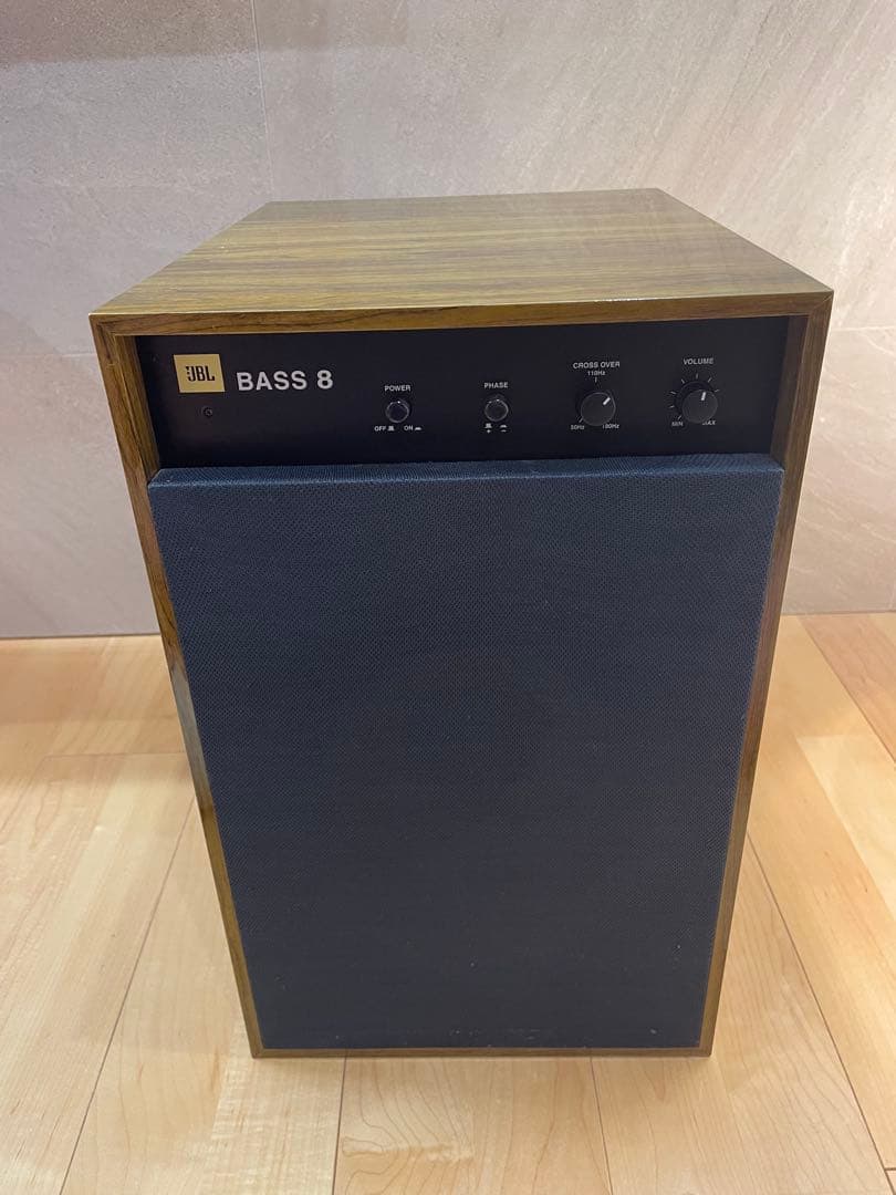 （川瀬）JBL BASS 8 サブウーファー