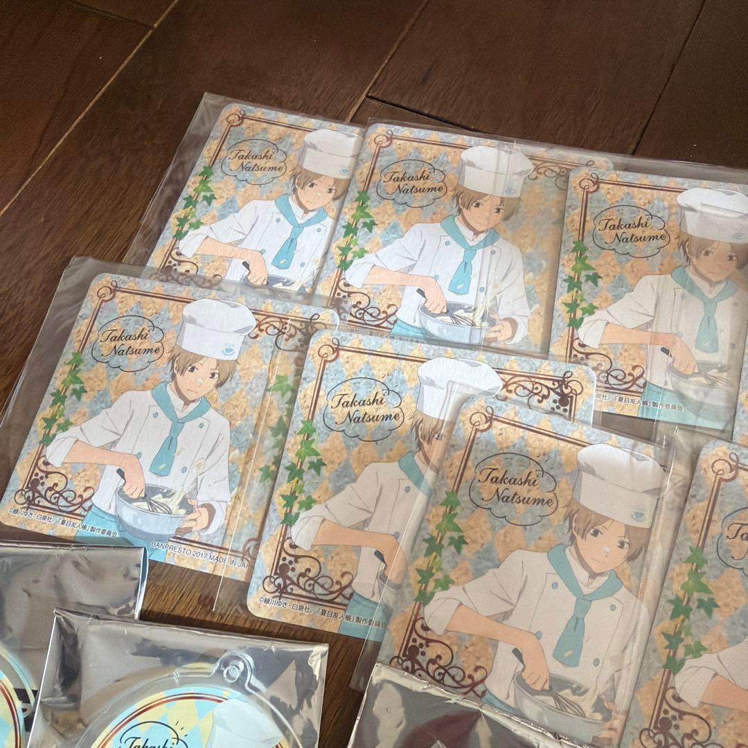 夏目友人帳　夏目貴志　一番くじ　一番カフェ　アクリルチャーム　コースター　セット