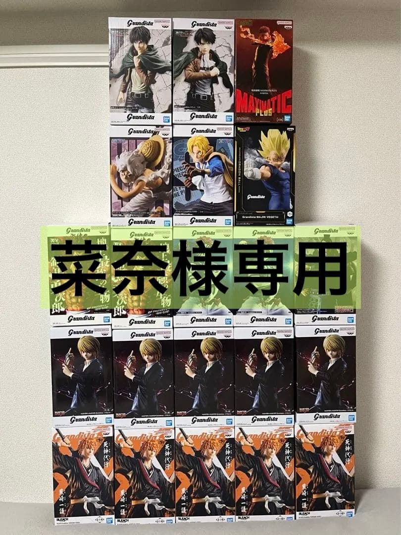 grandistaシリーズ他 デカ箱プライズフィギュア まとめ売り② 菜奈