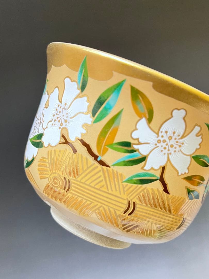 E675 源平 茶碗 御所の花 茶道具 抹茶茶碗 茶器