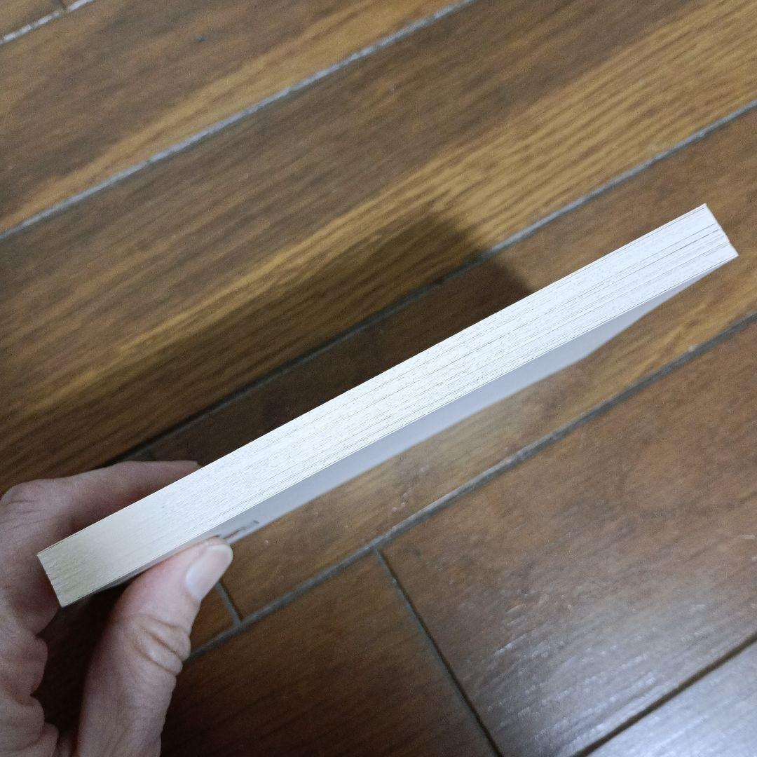 郵便はがき　うちわ　武井武雄 46枚　昭和49年