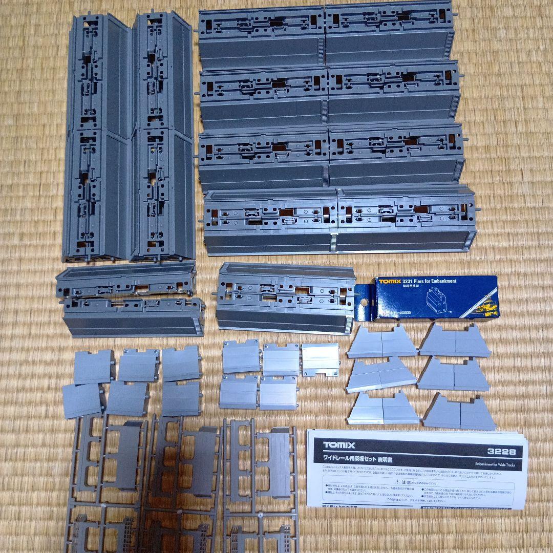 TOMIX　ワイドレール用築堤