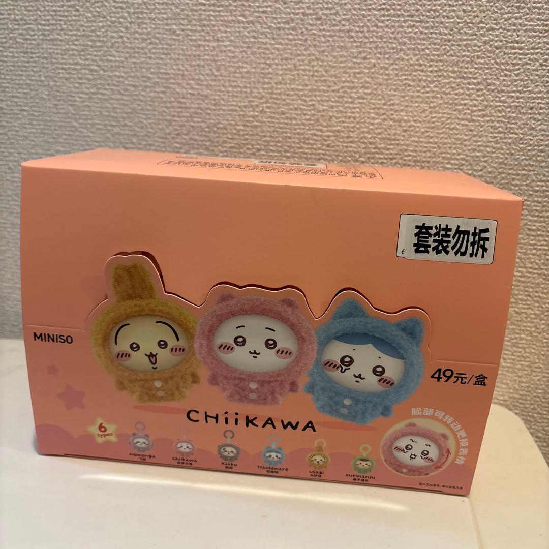 ちいかわ パジャマシリーズ フェイスチェンジ フィギュア 6種セット