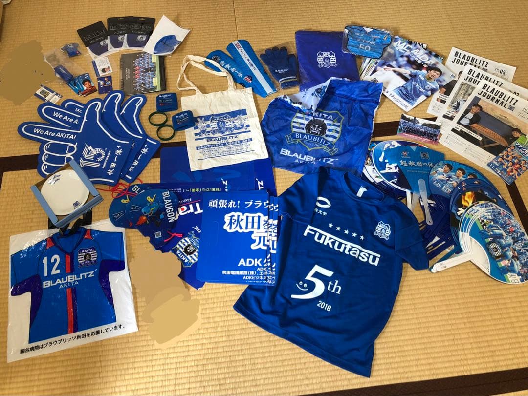 オ*サ様 ブラウブリッツ秋田 応援グッズ ノベルティ まとめ 売り